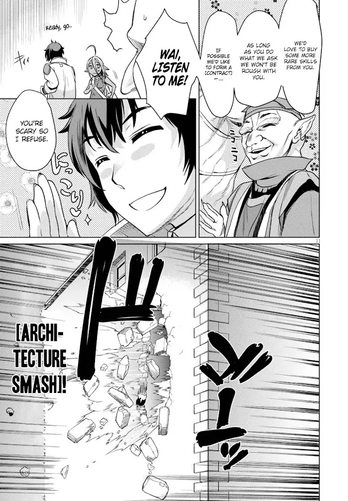 Isekai De Skill Wo Kaitai Shitara Cheat Na Yome Ga Zoushoku Shimashita: Gainen Kousa No Structure - Chapter 3 Page 12