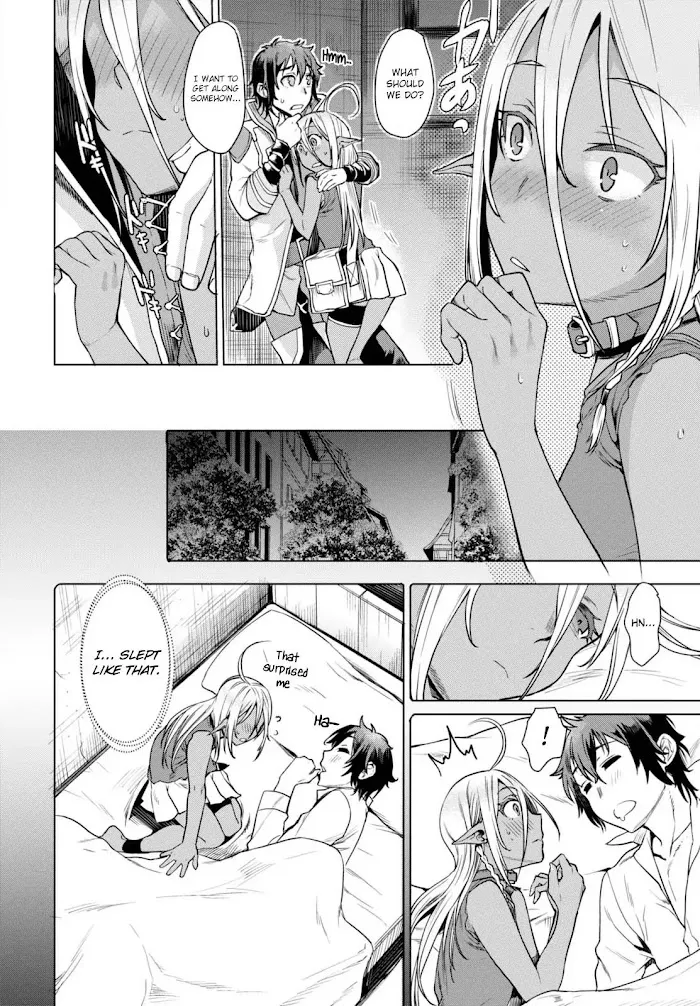Isekai De Skill Wo Kaitai Shitara Cheat Na Yome Ga Zoushoku Shimashita: Gainen Kousa No Structure - Chapter 3 Page 17