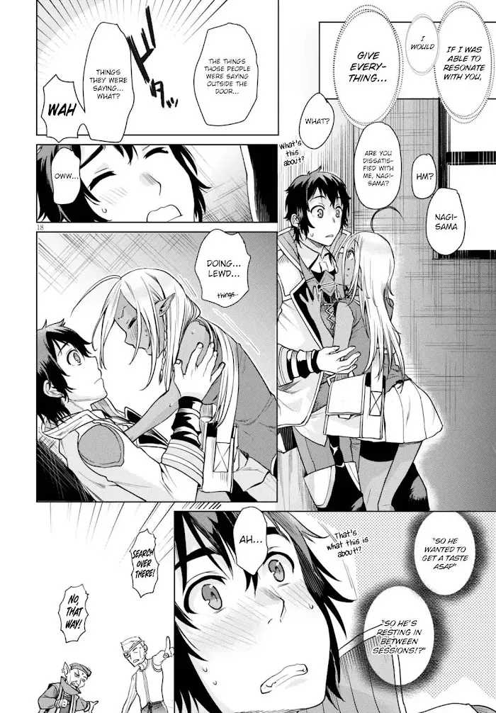 Isekai De Skill Wo Kaitai Shitara Cheat Na Yome Ga Zoushoku Shimashita: Gainen Kousa No Structure - Chapter 3 Page 19