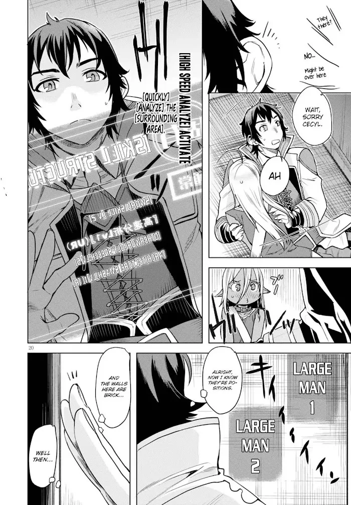 Isekai De Skill Wo Kaitai Shitara Cheat Na Yome Ga Zoushoku Shimashita: Gainen Kousa No Structure - Chapter 3 Page 21