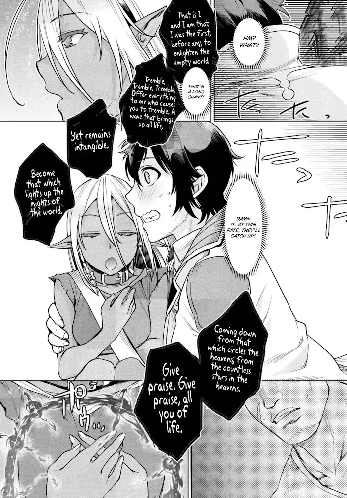Isekai De Skill Wo Kaitai Shitara Cheat Na Yome Ga Zoushoku Shimashita: Gainen Kousa No Structure - Chapter 3 Page 26