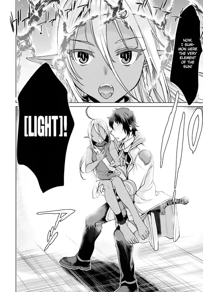 Isekai De Skill Wo Kaitai Shitara Cheat Na Yome Ga Zoushoku Shimashita: Gainen Kousa No Structure - Chapter 3 Page 27