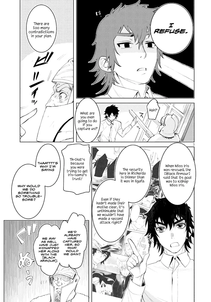 Isekai De Skill Wo Kaitai Shitara Cheat Na Yome Ga Zoushoku Shimashita: Gainen Kousa No Structure - Chapter 30 Page 3