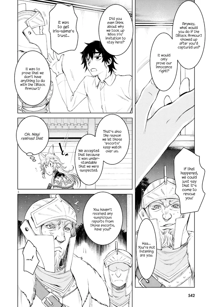 Isekai De Skill Wo Kaitai Shitara Cheat Na Yome Ga Zoushoku Shimashita: Gainen Kousa No Structure - Chapter 30 Page 4