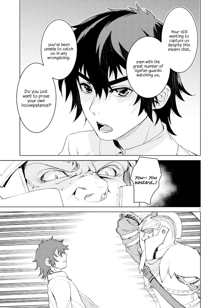 Isekai De Skill Wo Kaitai Shitara Cheat Na Yome Ga Zoushoku Shimashita: Gainen Kousa No Structure - Chapter 30 Page 5