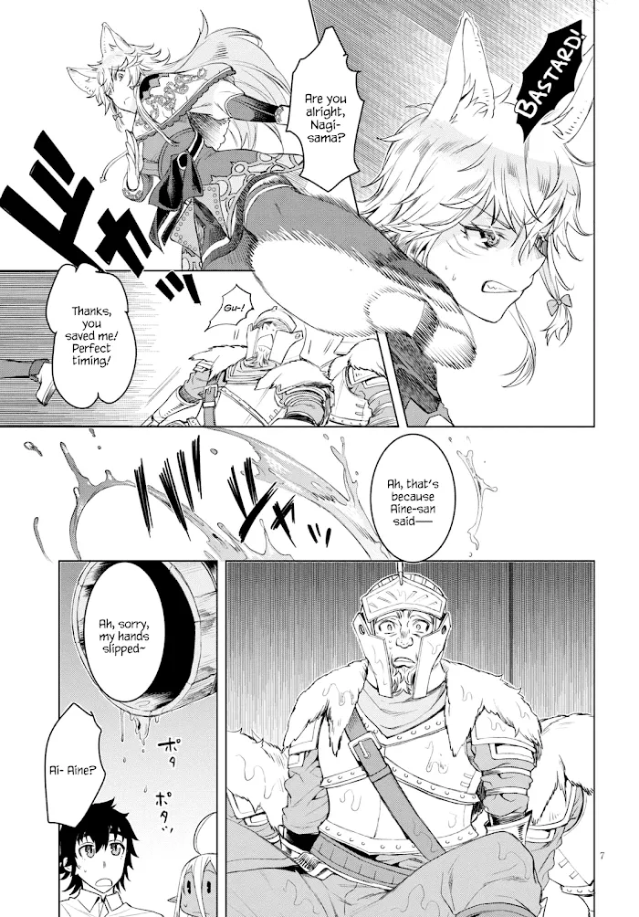Isekai De Skill Wo Kaitai Shitara Cheat Na Yome Ga Zoushoku Shimashita: Gainen Kousa No Structure - Chapter 30 Page 7