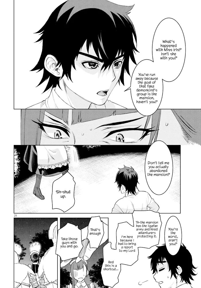 Isekai De Skill Wo Kaitai Shitara Cheat Na Yome Ga Zoushoku Shimashita: Gainen Kousa No Structure - Chapter 30 Page 23