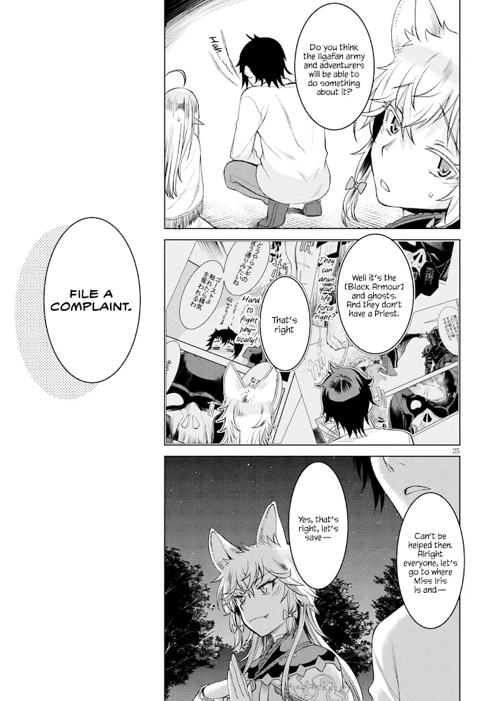 Isekai De Skill Wo Kaitai Shitara Cheat Na Yome Ga Zoushoku Shimashita: Gainen Kousa No Structure - Chapter 30 Page 24