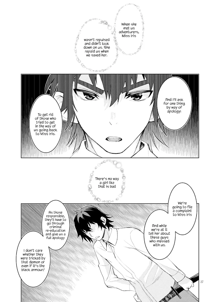 Isekai De Skill Wo Kaitai Shitara Cheat Na Yome Ga Zoushoku Shimashita: Gainen Kousa No Structure - Chapter 30 Page 26