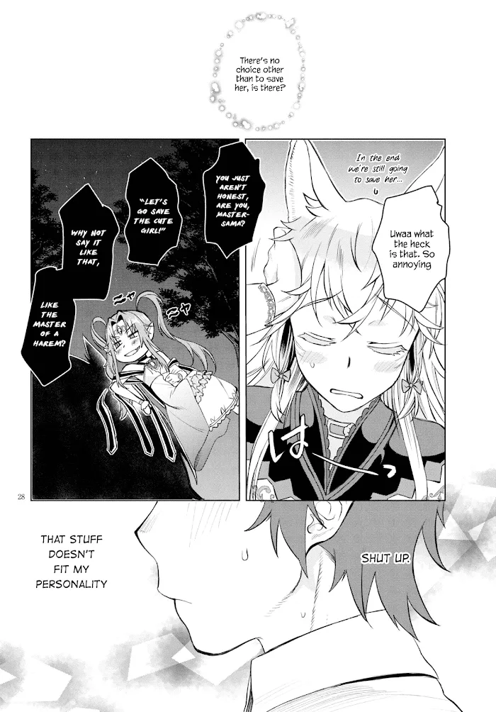 Isekai De Skill Wo Kaitai Shitara Cheat Na Yome Ga Zoushoku Shimashita: Gainen Kousa No Structure - Chapter 30 Page 27