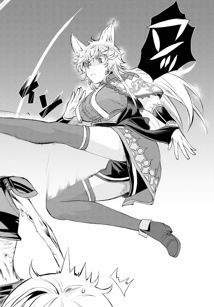 Isekai De Skill Wo Kaitai Shitara Cheat Na Yome Ga Zoushoku Shimashita: Gainen Kousa No Structure - Chapter 31 Page 4