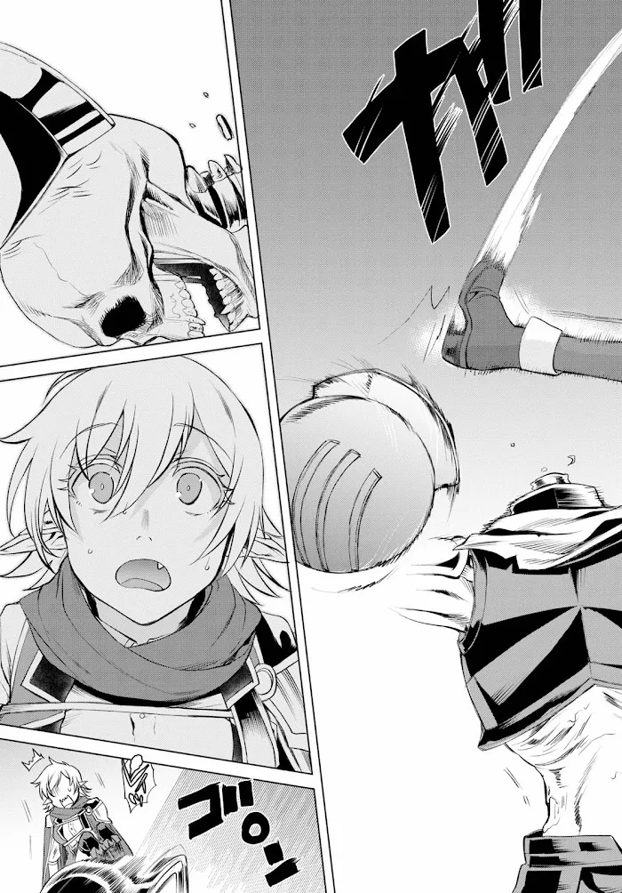 Isekai De Skill Wo Kaitai Shitara Cheat Na Yome Ga Zoushoku Shimashita: Gainen Kousa No Structure - Chapter 31 Page 5