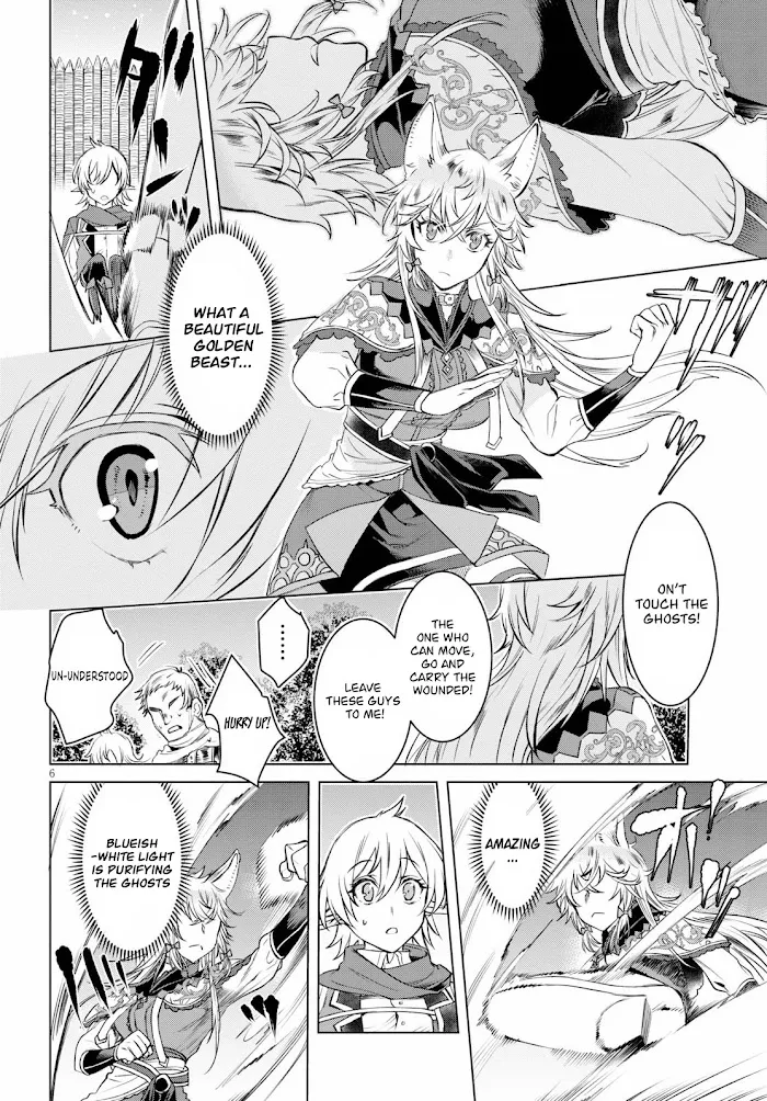 Isekai De Skill Wo Kaitai Shitara Cheat Na Yome Ga Zoushoku Shimashita: Gainen Kousa No Structure - Chapter 31 Page 6