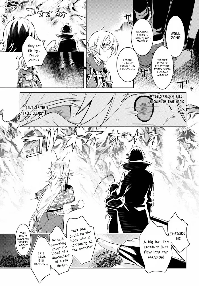 Isekai De Skill Wo Kaitai Shitara Cheat Na Yome Ga Zoushoku Shimashita: Gainen Kousa No Structure - Chapter 31 Page 11