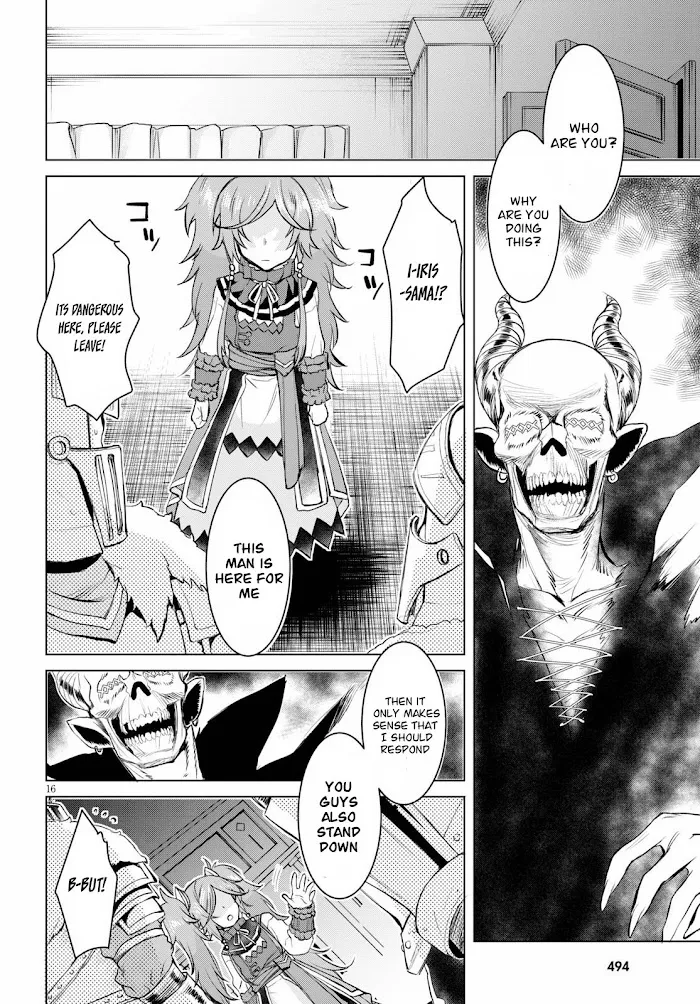 Isekai De Skill Wo Kaitai Shitara Cheat Na Yome Ga Zoushoku Shimashita: Gainen Kousa No Structure - Chapter 31 Page 16