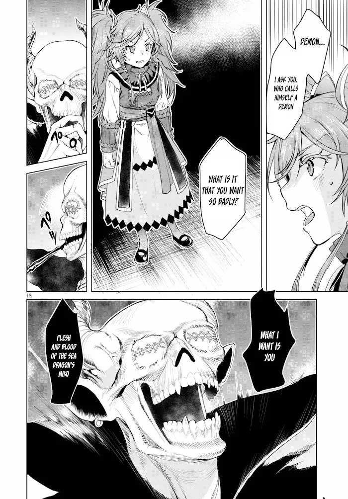 Isekai De Skill Wo Kaitai Shitara Cheat Na Yome Ga Zoushoku Shimashita: Gainen Kousa No Structure - Chapter 31 Page 18