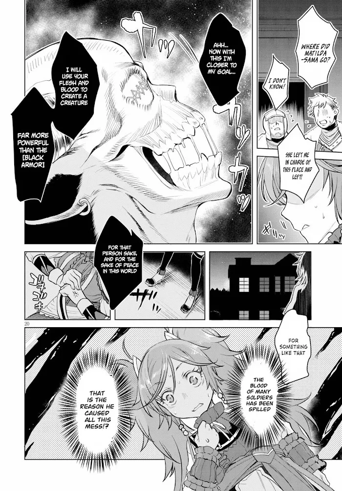 Isekai De Skill Wo Kaitai Shitara Cheat Na Yome Ga Zoushoku Shimashita: Gainen Kousa No Structure - Chapter 31 Page 20