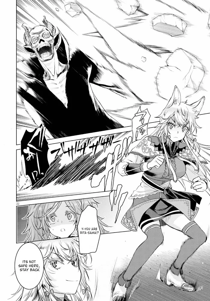Isekai De Skill Wo Kaitai Shitara Cheat Na Yome Ga Zoushoku Shimashita: Gainen Kousa No Structure - Chapter 31 Page 22
