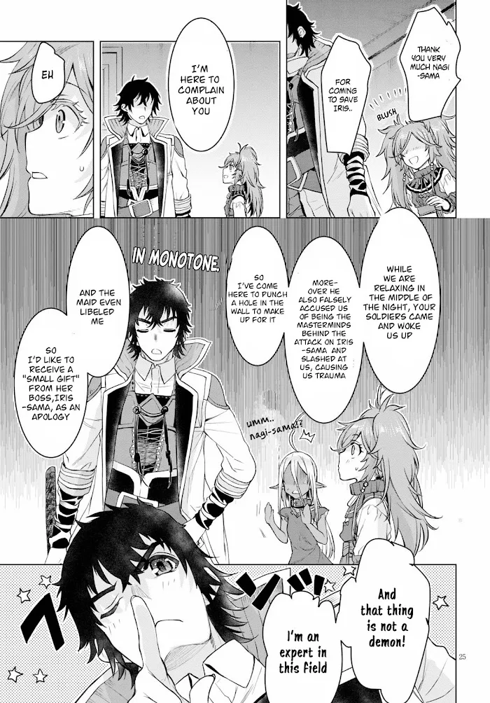 Isekai De Skill Wo Kaitai Shitara Cheat Na Yome Ga Zoushoku Shimashita: Gainen Kousa No Structure - Chapter 31 Page 25