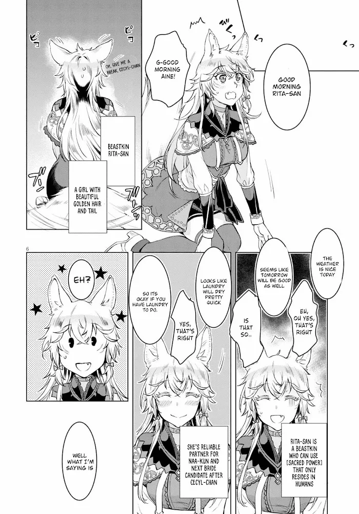 Isekai De Skill Wo Kaitai Shitara Cheat Na Yome Ga Zoushoku Shimashita: Gainen Kousa No Structure - Chapter 32 Page 6