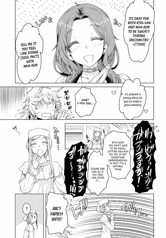 Isekai De Skill Wo Kaitai Shitara Cheat Na Yome Ga Zoushoku Shimashita: Gainen Kousa No Structure - Chapter 32 Page 7