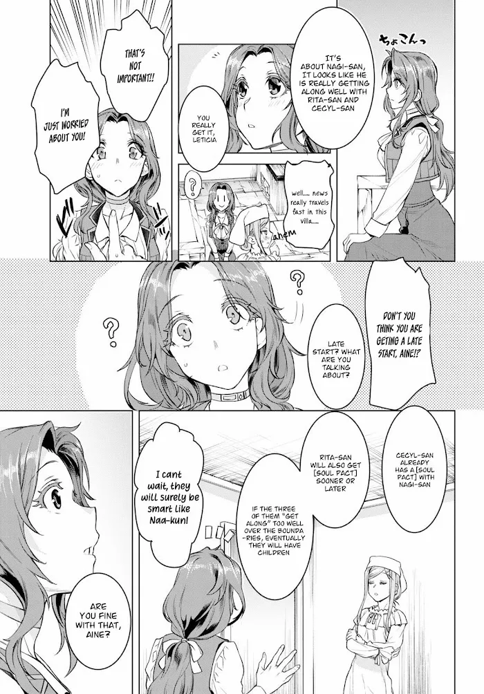 Isekai De Skill Wo Kaitai Shitara Cheat Na Yome Ga Zoushoku Shimashita: Gainen Kousa No Structure - Chapter 32 Page 9