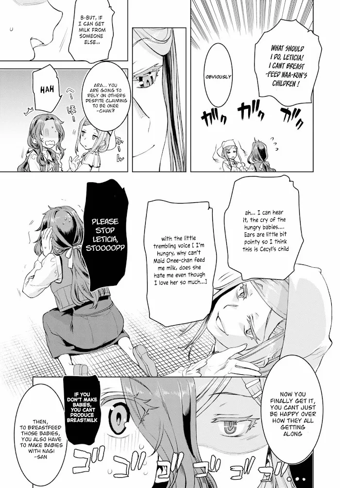 Isekai De Skill Wo Kaitai Shitara Cheat Na Yome Ga Zoushoku Shimashita: Gainen Kousa No Structure - Chapter 32 Page 11