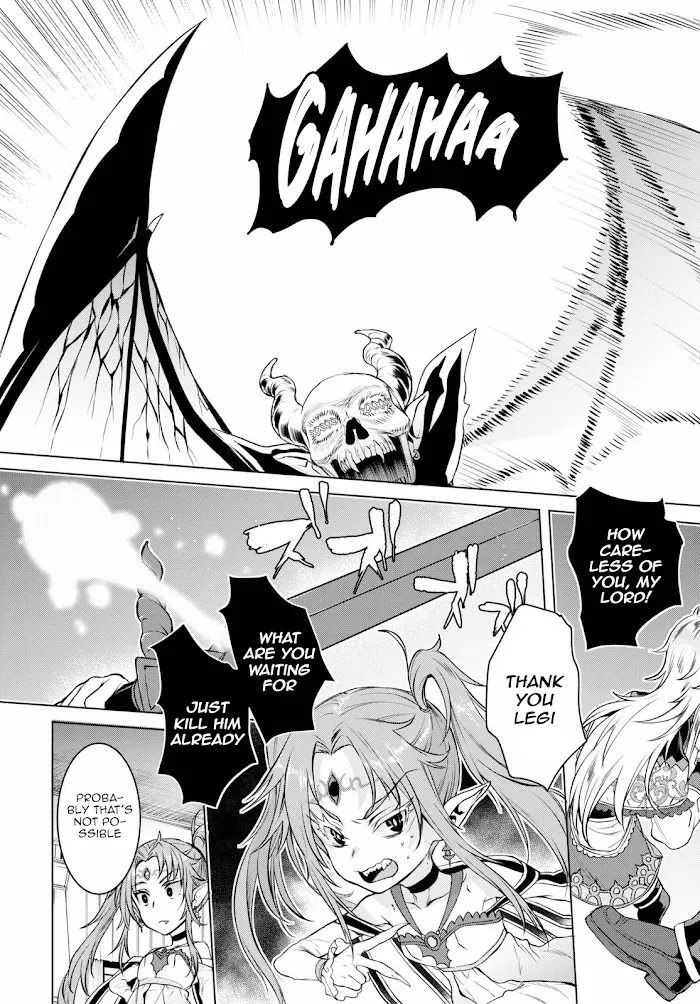 Isekai De Skill Wo Kaitai Shitara Cheat Na Yome Ga Zoushoku Shimashita: Gainen Kousa No Structure - Chapter 33 Page 7