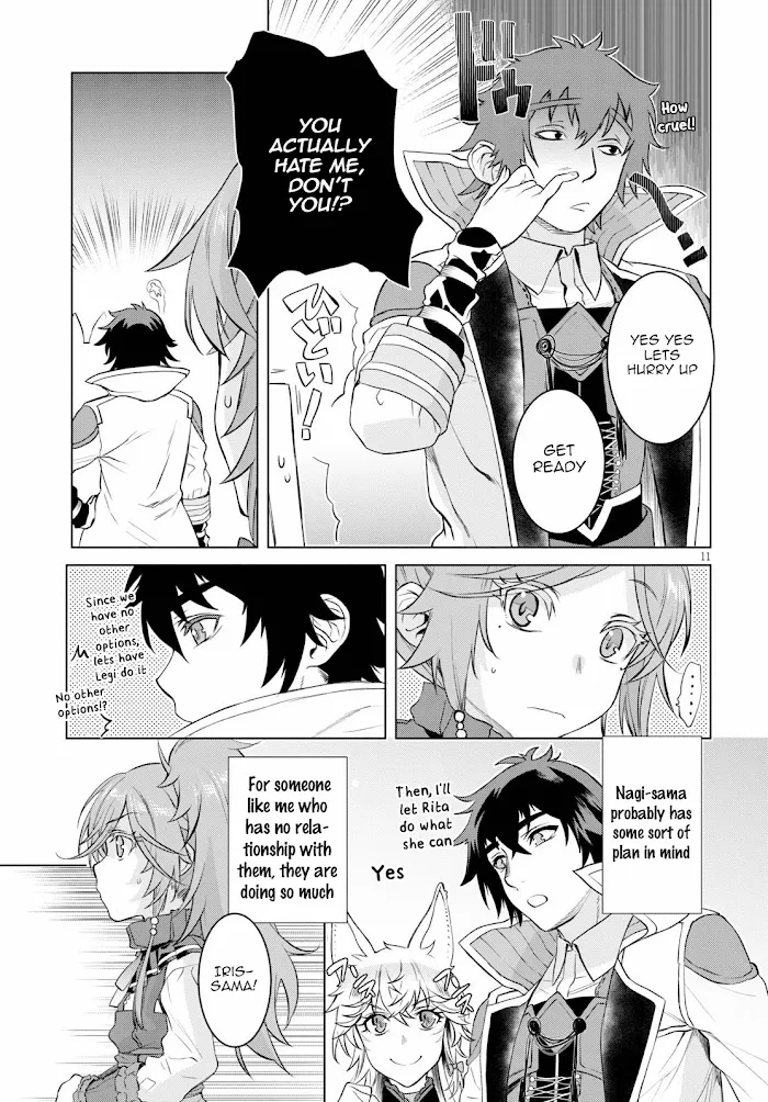 Isekai De Skill Wo Kaitai Shitara Cheat Na Yome Ga Zoushoku Shimashita: Gainen Kousa No Structure - Chapter 33 Page 11