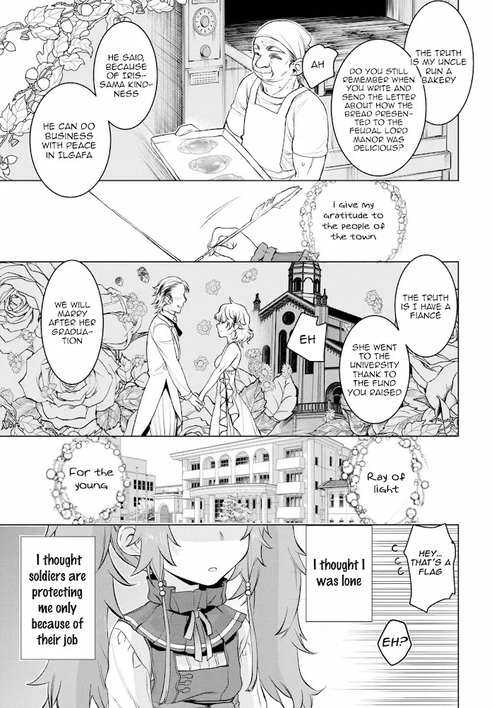 Isekai De Skill Wo Kaitai Shitara Cheat Na Yome Ga Zoushoku Shimashita: Gainen Kousa No Structure - Chapter 33 Page 13