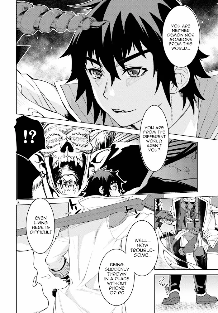 Isekai De Skill Wo Kaitai Shitara Cheat Na Yome Ga Zoushoku Shimashita: Gainen Kousa No Structure - Chapter 33 Page 18