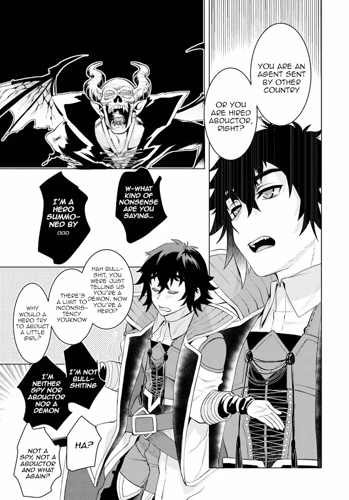 Isekai De Skill Wo Kaitai Shitara Cheat Na Yome Ga Zoushoku Shimashita: Gainen Kousa No Structure - Chapter 33 Page 21