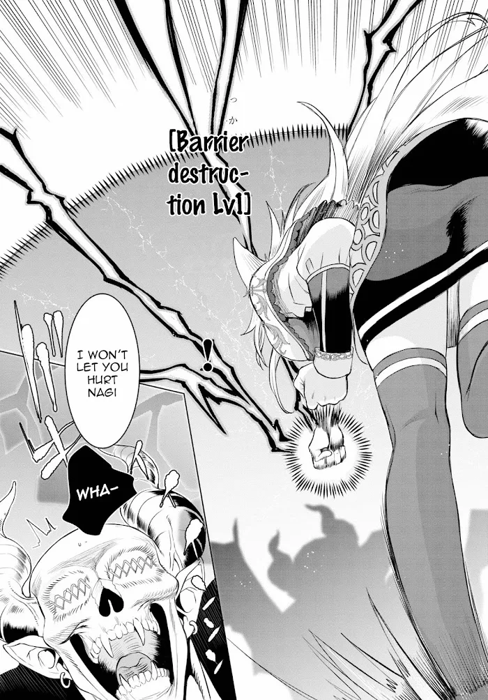 Isekai De Skill Wo Kaitai Shitara Cheat Na Yome Ga Zoushoku Shimashita: Gainen Kousa No Structure - Chapter 33 Page 25