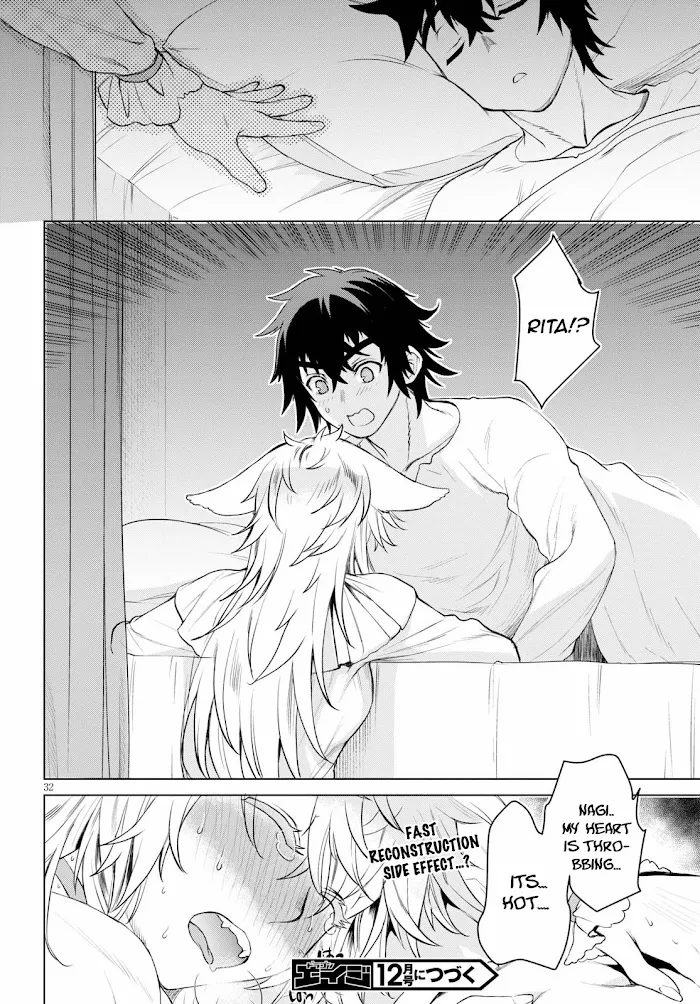 Isekai De Skill Wo Kaitai Shitara Cheat Na Yome Ga Zoushoku Shimashita: Gainen Kousa No Structure - Chapter 33 Page 32
