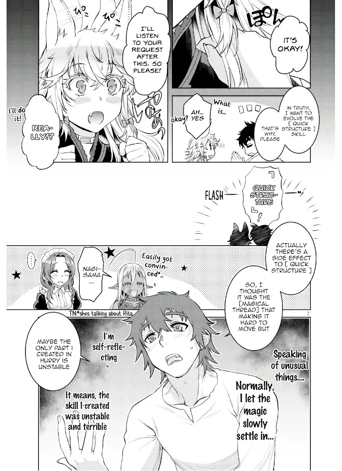 Isekai De Skill Wo Kaitai Shitara Cheat Na Yome Ga Zoushoku Shimashita: Gainen Kousa No Structure - Chapter 34 Page 7
