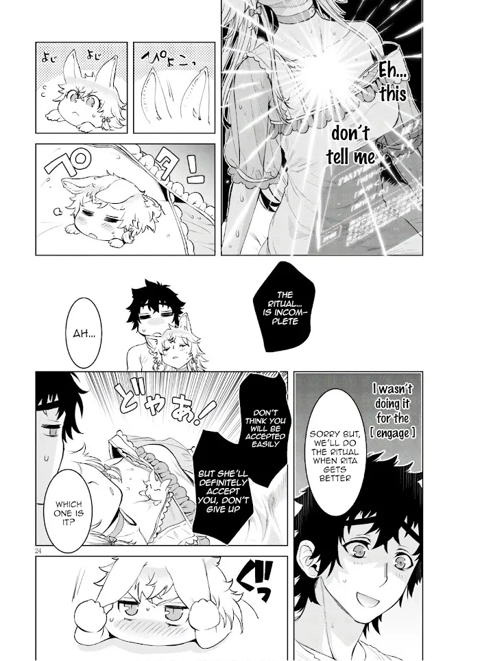 Isekai De Skill Wo Kaitai Shitara Cheat Na Yome Ga Zoushoku Shimashita: Gainen Kousa No Structure - Chapter 34 Page 24