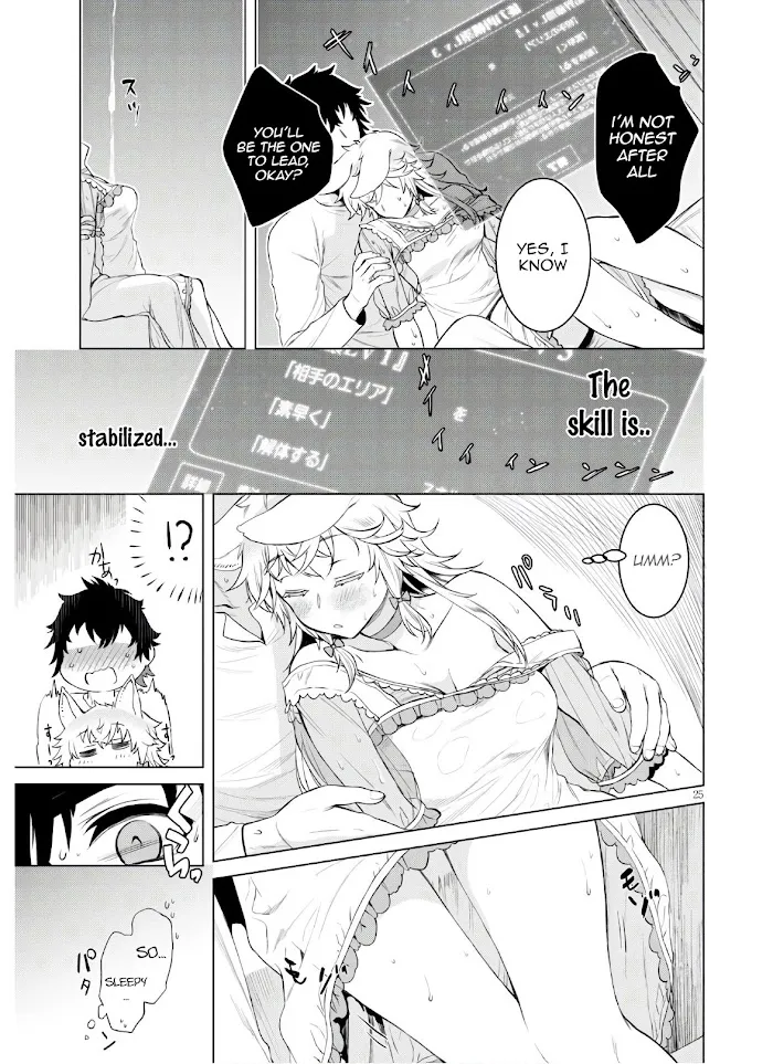 Isekai De Skill Wo Kaitai Shitara Cheat Na Yome Ga Zoushoku Shimashita: Gainen Kousa No Structure - Chapter 34 Page 25
