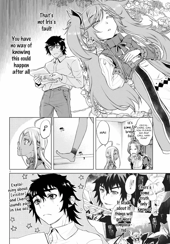Isekai De Skill Wo Kaitai Shitara Cheat Na Yome Ga Zoushoku Shimashita: Gainen Kousa No Structure - Chapter 35 Page 4