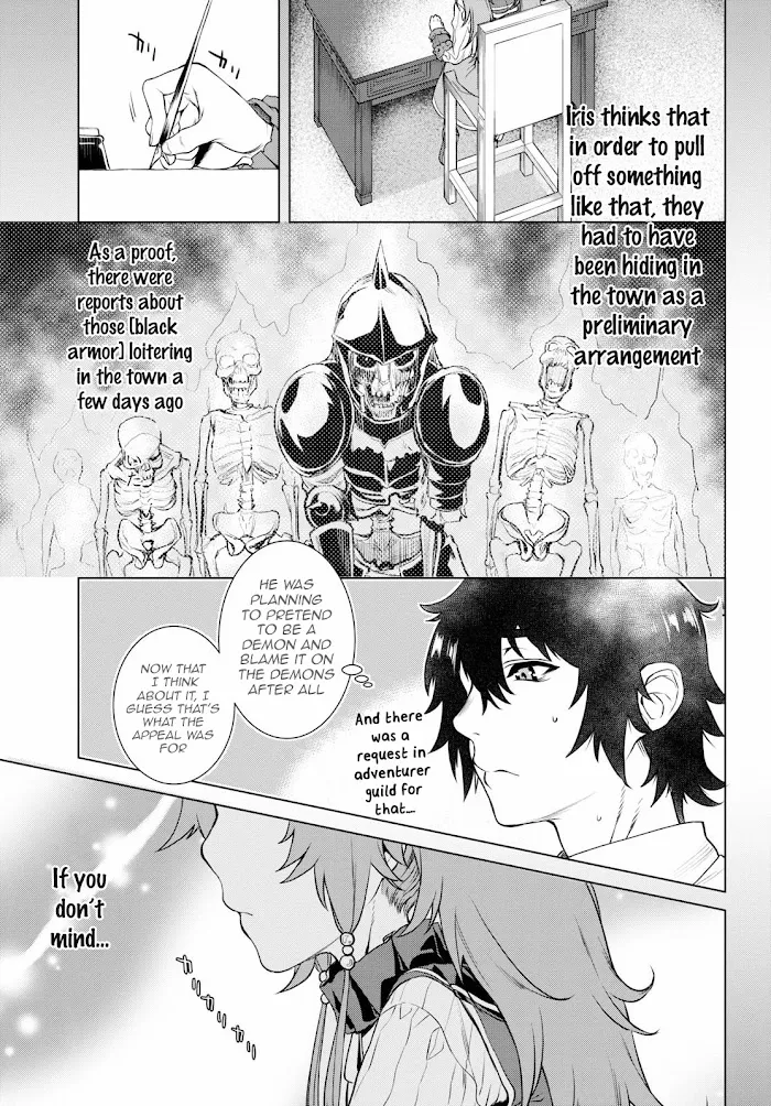 Isekai De Skill Wo Kaitai Shitara Cheat Na Yome Ga Zoushoku Shimashita: Gainen Kousa No Structure - Chapter 35 Page 5