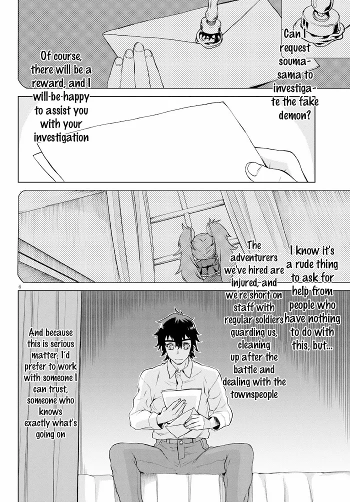 Isekai De Skill Wo Kaitai Shitara Cheat Na Yome Ga Zoushoku Shimashita: Gainen Kousa No Structure - Chapter 35 Page 6