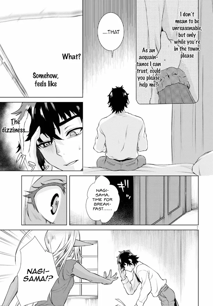 Isekai De Skill Wo Kaitai Shitara Cheat Na Yome Ga Zoushoku Shimashita: Gainen Kousa No Structure - Chapter 35 Page 7