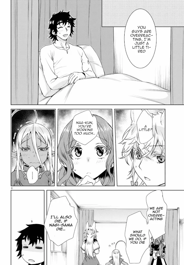 Isekai De Skill Wo Kaitai Shitara Cheat Na Yome Ga Zoushoku Shimashita: Gainen Kousa No Structure - Chapter 35 Page 8