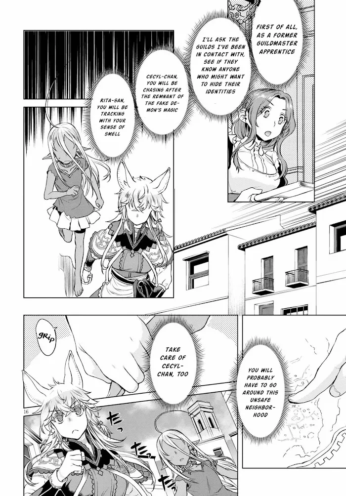 Isekai De Skill Wo Kaitai Shitara Cheat Na Yome Ga Zoushoku Shimashita: Gainen Kousa No Structure - Chapter 35 Page 16