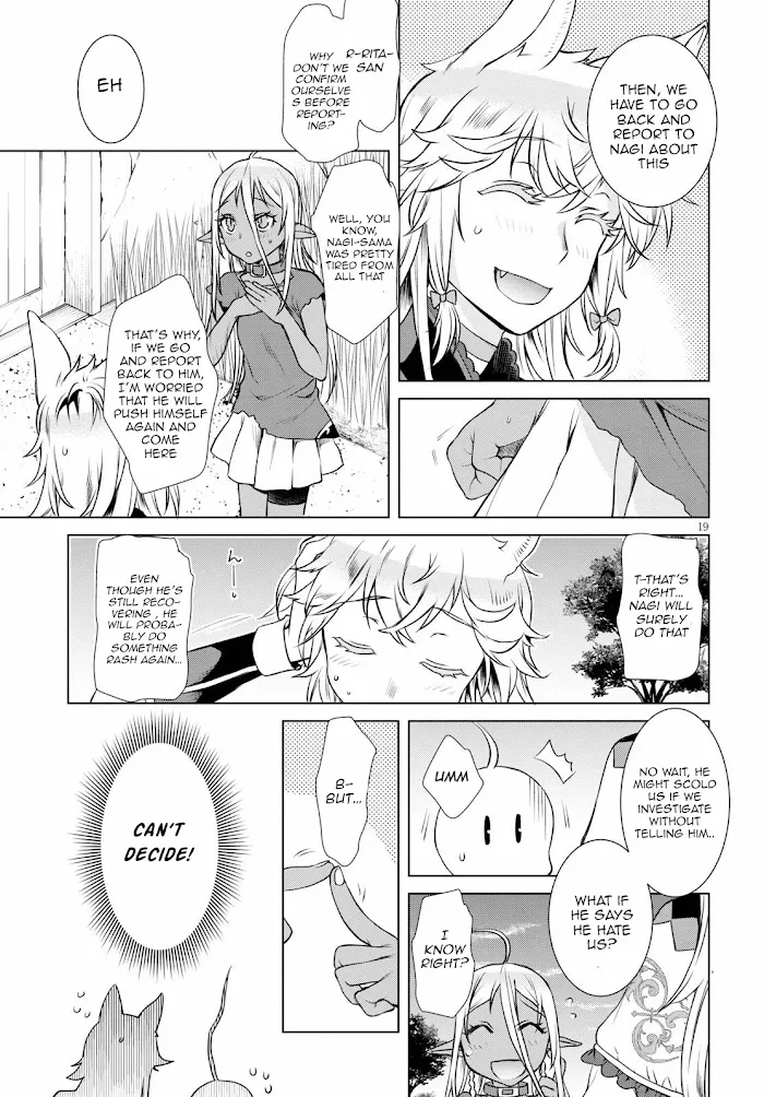 Isekai De Skill Wo Kaitai Shitara Cheat Na Yome Ga Zoushoku Shimashita: Gainen Kousa No Structure - Chapter 35 Page 19