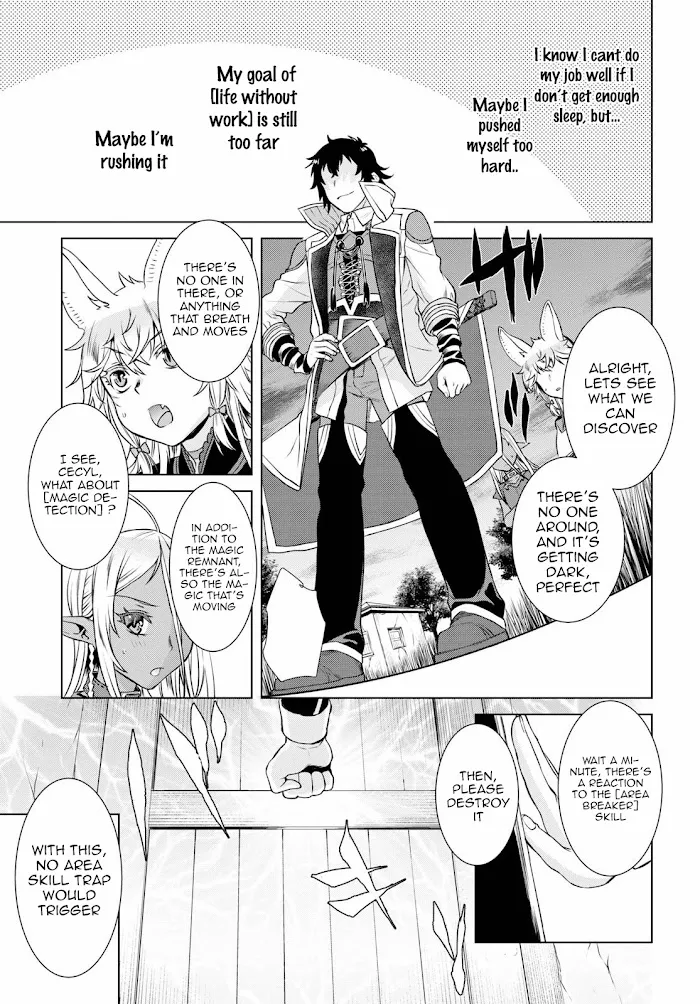 Isekai De Skill Wo Kaitai Shitara Cheat Na Yome Ga Zoushoku Shimashita: Gainen Kousa No Structure - Chapter 35 Page 21