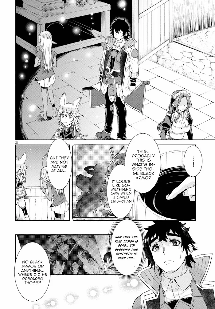 Isekai De Skill Wo Kaitai Shitara Cheat Na Yome Ga Zoushoku Shimashita: Gainen Kousa No Structure - Chapter 35 Page 24
