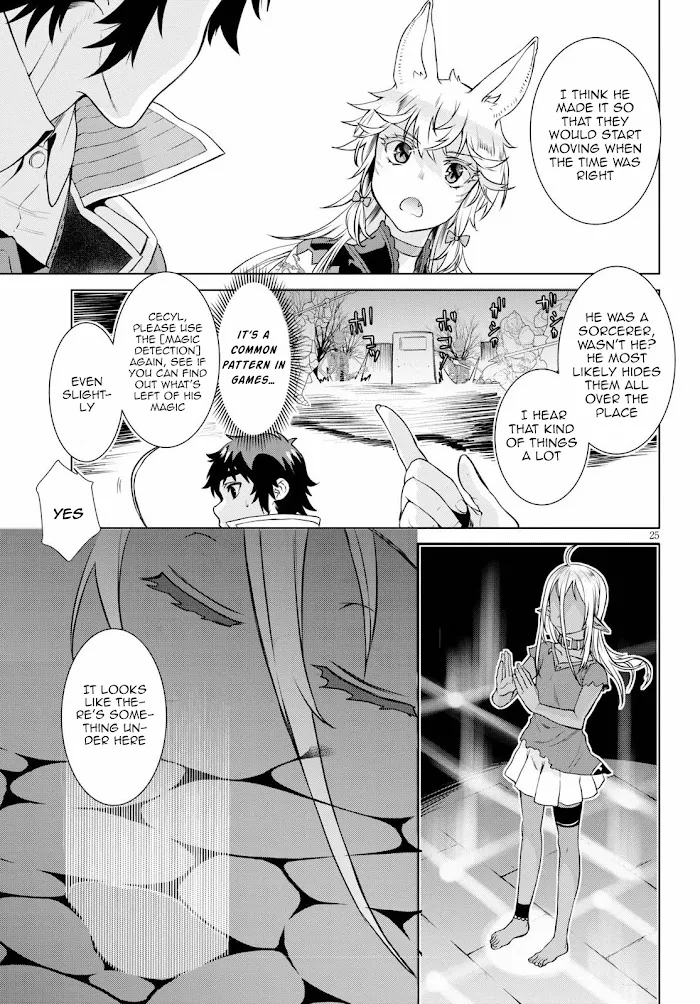 Isekai De Skill Wo Kaitai Shitara Cheat Na Yome Ga Zoushoku Shimashita: Gainen Kousa No Structure - Chapter 35 Page 25