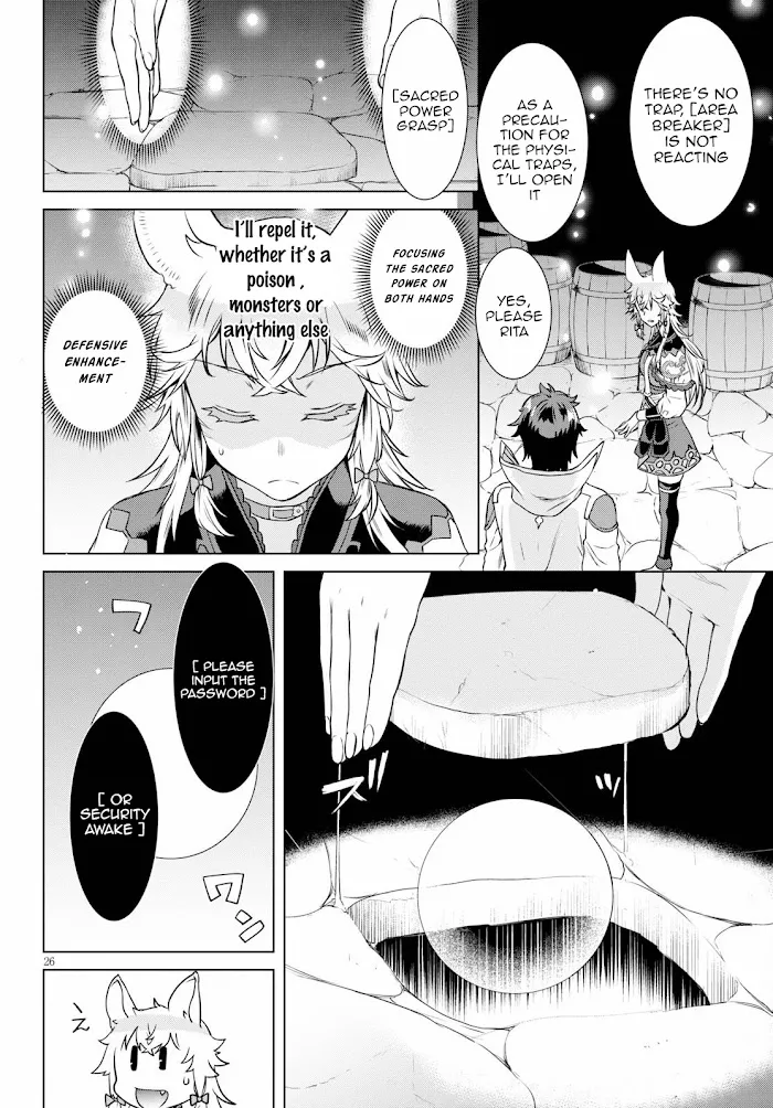 Isekai De Skill Wo Kaitai Shitara Cheat Na Yome Ga Zoushoku Shimashita: Gainen Kousa No Structure - Chapter 35 Page 26