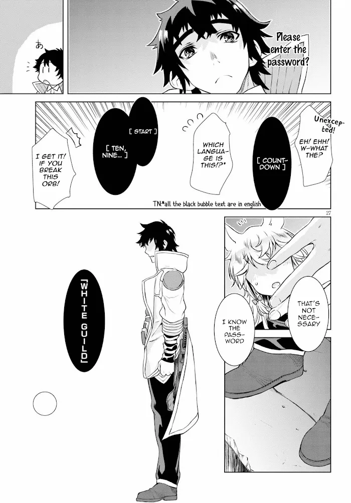 Isekai De Skill Wo Kaitai Shitara Cheat Na Yome Ga Zoushoku Shimashita: Gainen Kousa No Structure - Chapter 35 Page 27