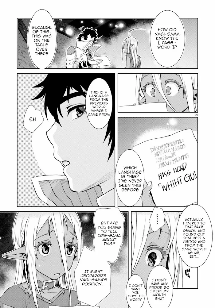 Isekai De Skill Wo Kaitai Shitara Cheat Na Yome Ga Zoushoku Shimashita: Gainen Kousa No Structure - Chapter 35 Page 29